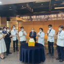 효산의료재단 지샘병원 이미지