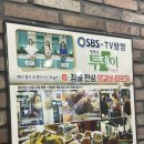 한성약국 이미지