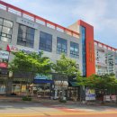 더조은부동산중개사무소 이미지