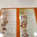 신포우리만두직영점 이미지