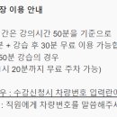 현대예술관 이미지