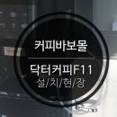 대왕판교로644번길 이미지