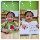 서초구립 양재목련어린이집 | 큰빛선교원 / 서초구 교회 유치원 어린이집 추천합니다! (찐 학부모)