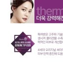 미소가인피부 네이버블로그