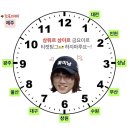 다나카 전국투어 티켓팅 성공기~~٩( ᐛ )و )다나카 전국투어라 쓰고 조아라 전국투어라 읽는다)