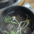 순천맛집 순천황전한우영농조합법인 소고기