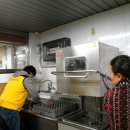 재한몽골학교 이미지