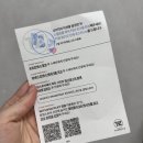 240405 꼴라보하우스도산 더보이즈 팝업 스토어 후기 |더보이즈 포토랩 | 팝업 꿀팁