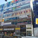 버거킹 앞 이미지