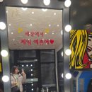 코다리나루 | 남양주드라이브 한강공원 황금코다리 내돈내산 솔직후기 남양주덕소맛집 주차장