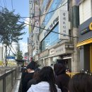 인천광역시교육청계양도서관 | 인천 계산동 팔레트디저트 두바이 쫀득쿠키 및 수건케이크 웨이팅,주차 후기