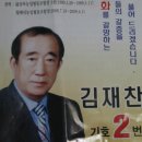 해리농업협동조합