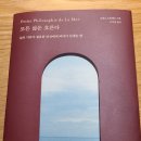 인천강사교육원 이미지