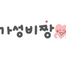 대패상회 수유점 네이버블로그