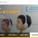 리드인독서역사논술학원 이미지