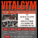 내포라면 1호점