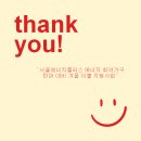 행복플러스이불