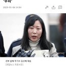 피해자를 변호하는 피의자? 오늘 선고되는 역사적 재판 이미지