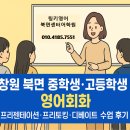 북면312 이미지