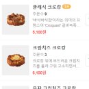 브알라카페 네이버블로그