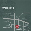 경산시 시민회관 대강당 이미지