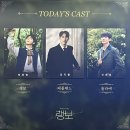 지난 4월 그리고 5월까지의 일상 + 관극 이야기 (부지런해지자..!) 길다 길어