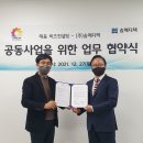 (주)리부트코리아