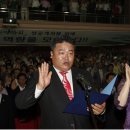 완도문화사