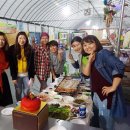 [마을배움터] 오카리나 이미지