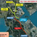 순천-17호 이미지