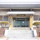 대가야센터-6 이미지