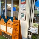 협동조합마을카페마실 이미지