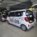 덕천로 259번길 이미지