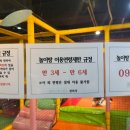 블루스톤 스포츠 | [흑석찜질방] 동작구 흑석동 찜질방 추천, 블루스톤 사우나 찜질방