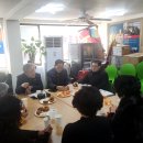 강동구의회 화장실 이미지