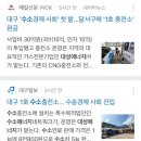 대성특수(주) 이미지