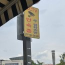 칠성로L 이미지