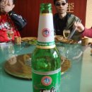 종업 카카오 검색결과