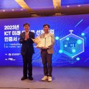 인터글로벌