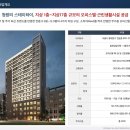 하이스테이 자연 이미지