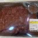 고은축산 이미지