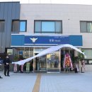 갈매지구대 이미지