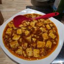 창성양꼬치 | 김해 내외동 창성양꼬치우육면 내돈내산 방문후기