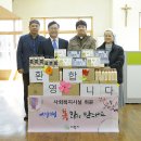 백운자동차정비 이미지