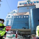 대구요양병원 이미지