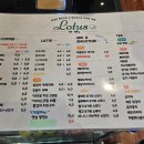 낙동강종주자전거길 | 카페 Lotus, 경산식당 닭갈비 낙동강자전거 종주길 구미보-강정고령보 자전거 라이딩 왕복 120km 후기