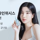 세일업 이미지