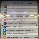 [유튜브] 공존의 시대, 나와 우리의 정신 건강 | [인천 삼산동] 파낙토스통합뇌센터,뇌파 측정 및 BQ 검사 솔직 후기! (ADHD, 집중력, 치매 예방)
