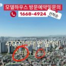 하늘채문화의집 이미지