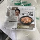 약수상회 이미지